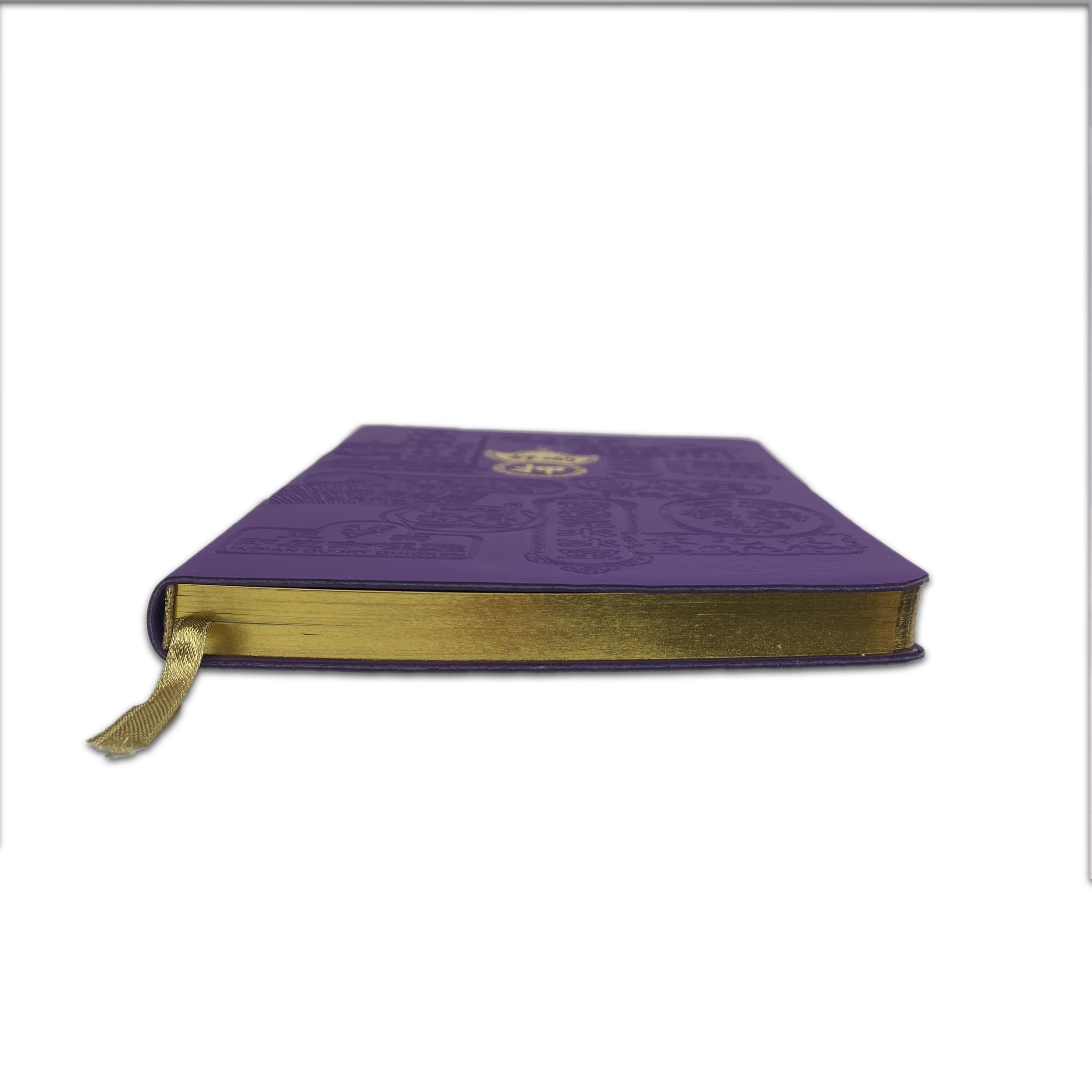 Nathan Road A5 Notebook – Goods of Desire