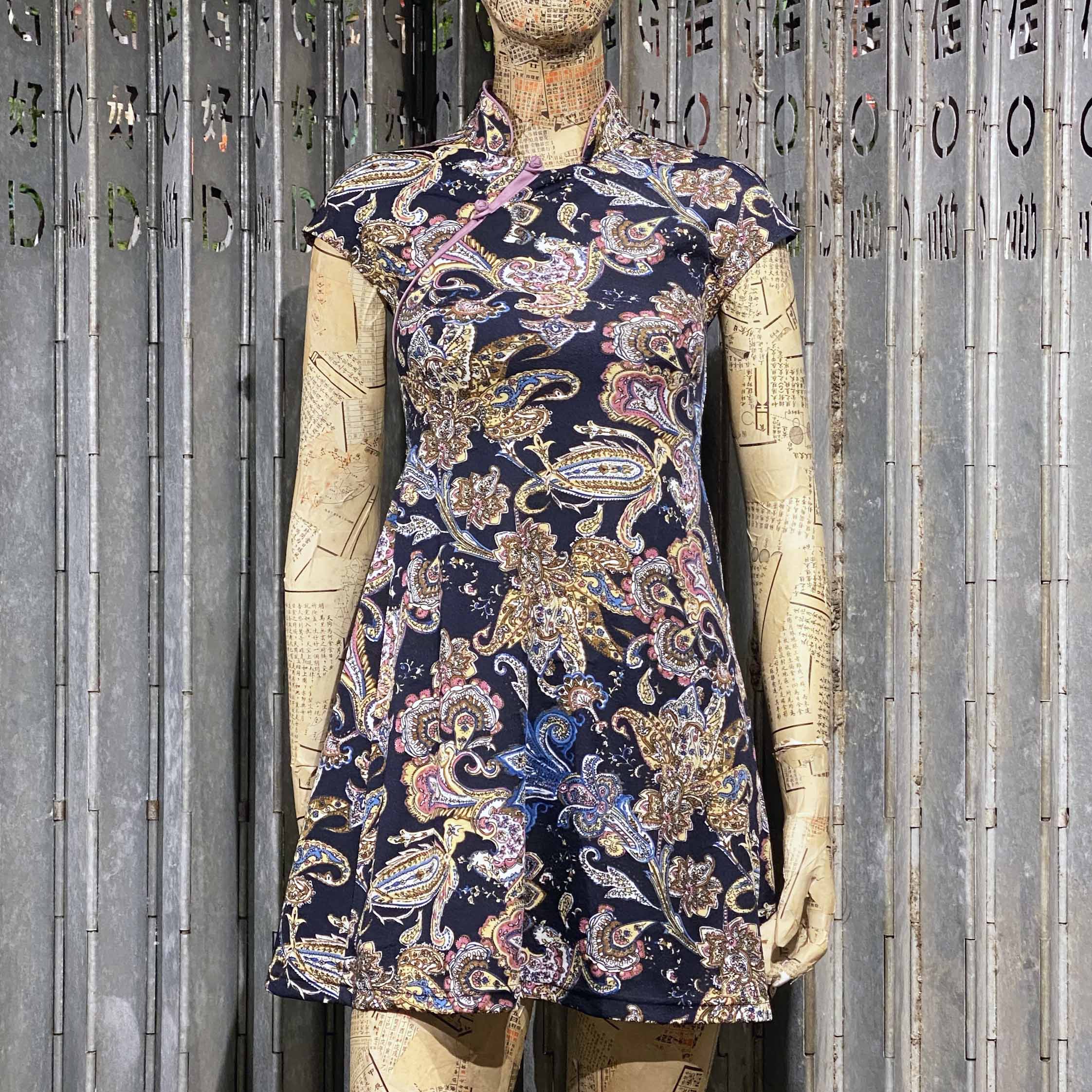 Paisley Qipao Dress, Navy/Nude