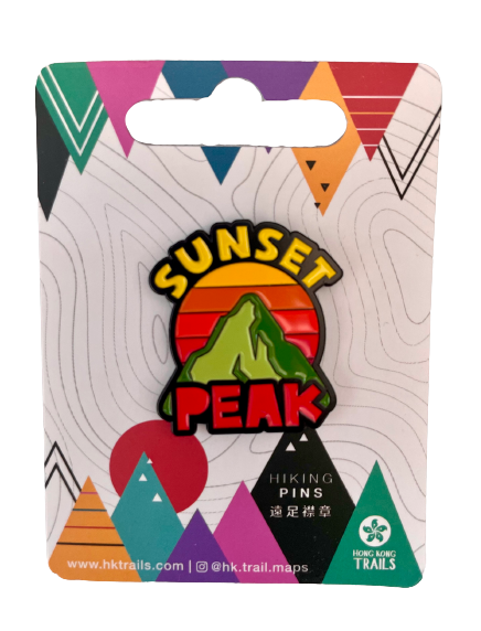 Sunset Peak Enamel Pin by Hong Kong Trails