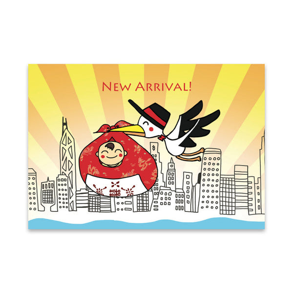 New Baby Card - Sunrise Stork By Lion Rock Press