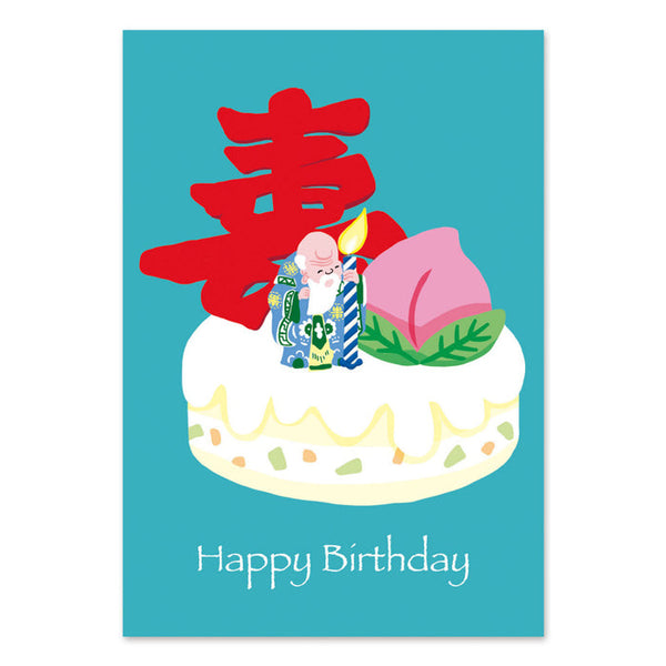 Longevity Cake Birthday Card By Lion Rock Press