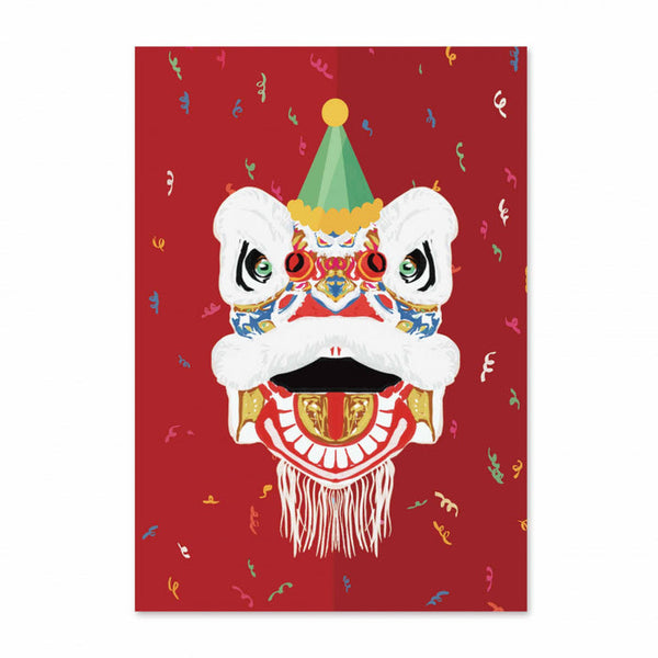 Party Lion Dance Birthday Card By Lion Rock Press