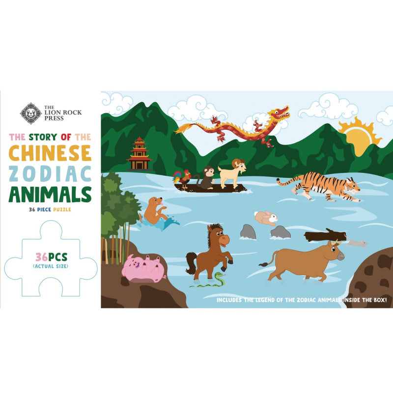 Chinese Zodiac Animals 36-pc Puzzle by Lion Rock Press