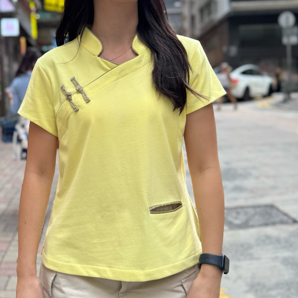 Cotton Qipolo Top with Jet Pocket, Yellow