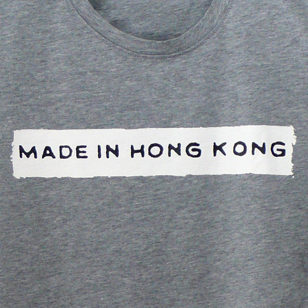 'Made in Hong Kong' tee, T-shirt, Goods of Desire, Goods of Desire