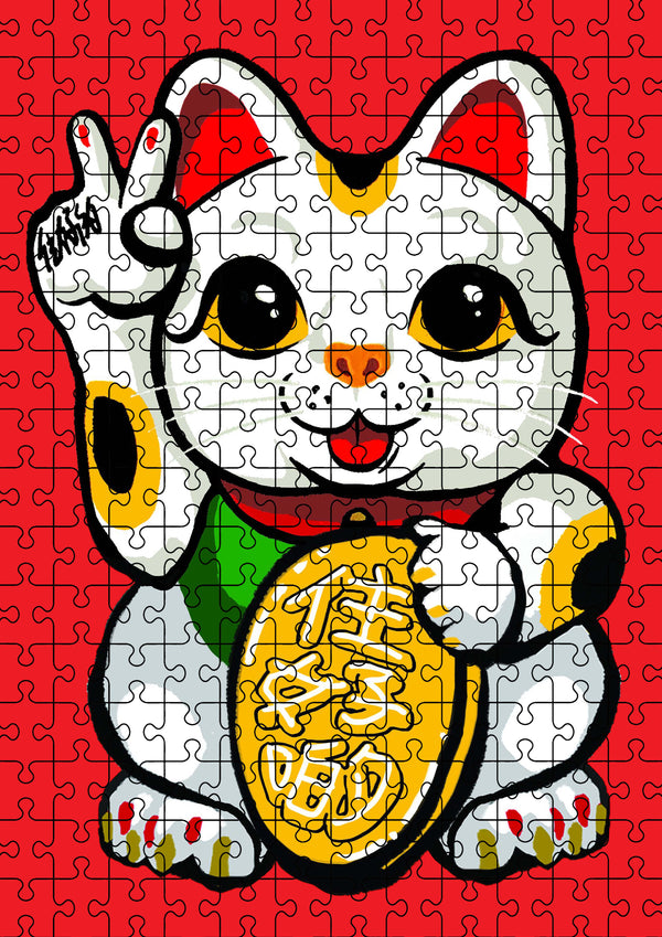 Lucky Cat 300-Piece Jigsaw Puzzle