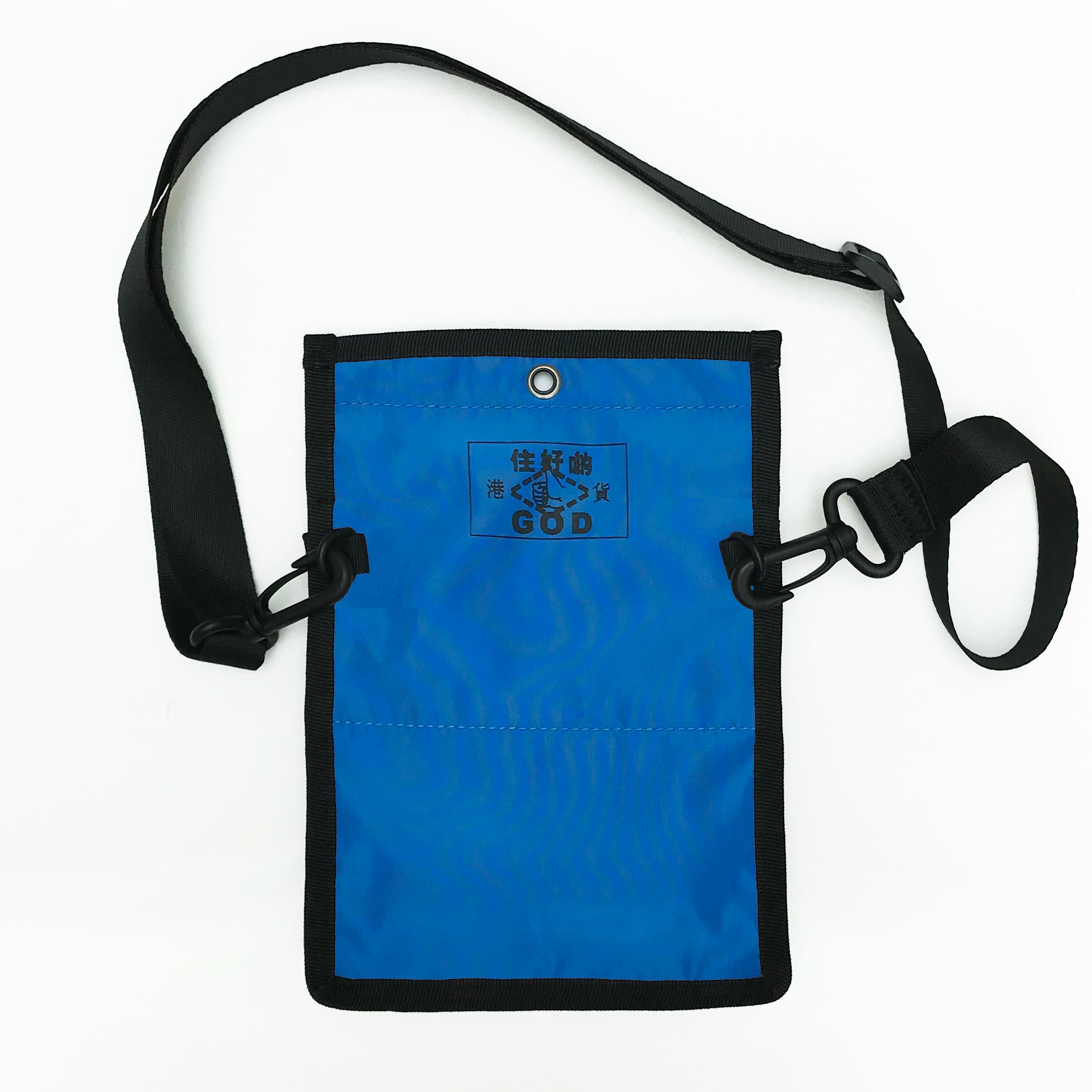 Letterbox Lightweight Pouch, Admiral Blue