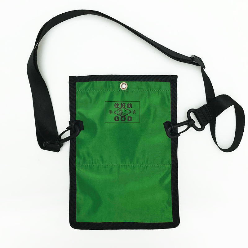 Letterbox Lightweight Pouch, Forest Green