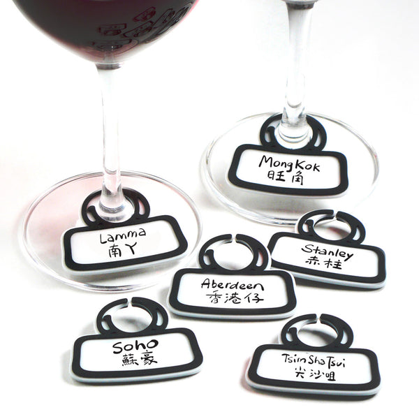 'Hong Kong Street Signs' wine markers - 'Districts' (double-sided), Tabletop & Entertaining, Goods of Desire, Goods of Desire