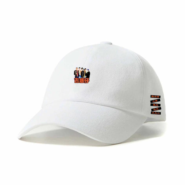 'Young and Dangerous' Cap, White By Carnaby Fair