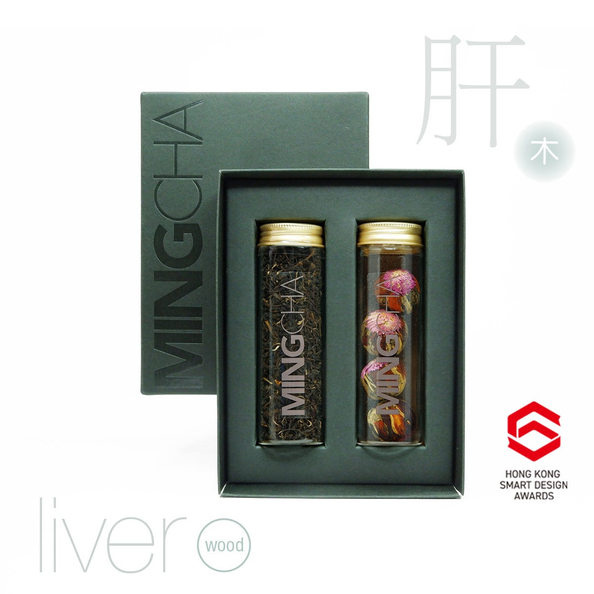 MingCha Wellness Gift Set, Wood