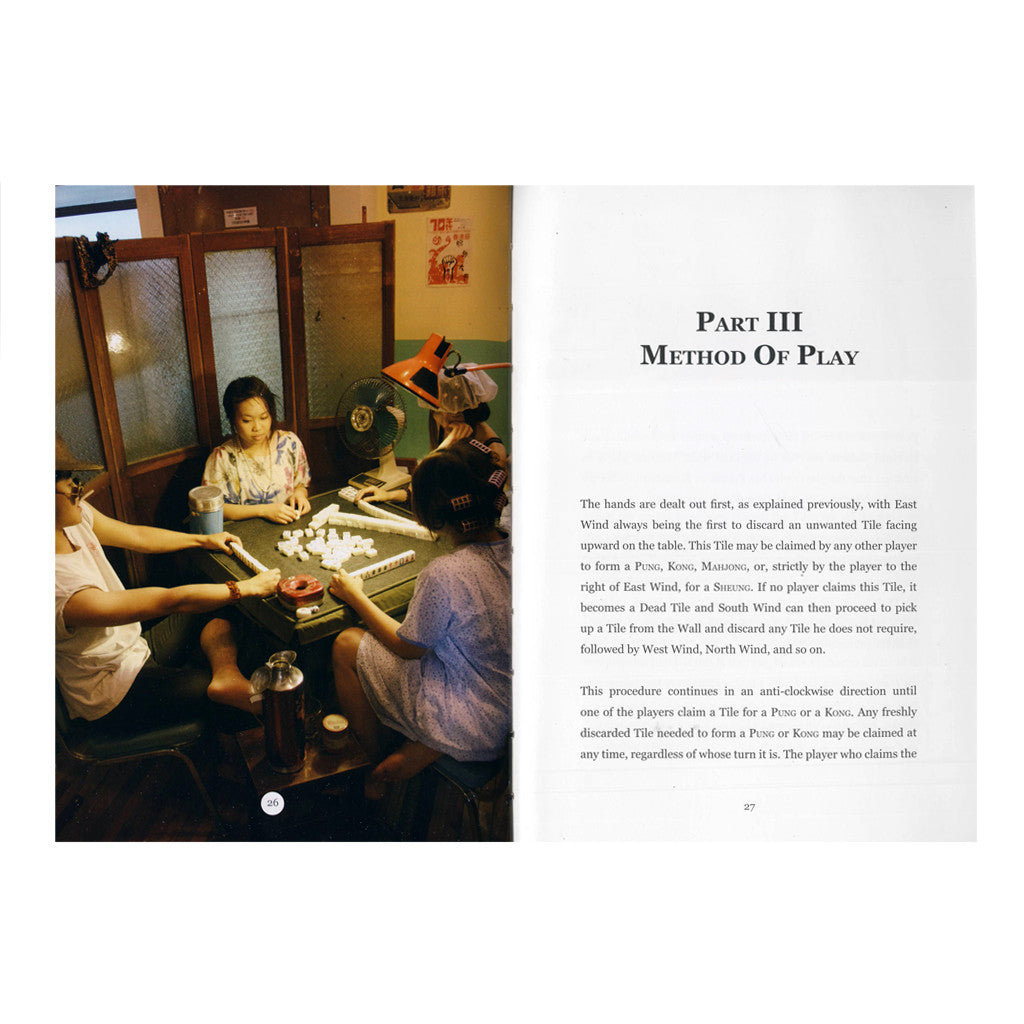 "You Too Can Mahjong!" book by Douglas Young, Stationary and the Workplace, Goods of Desire, Goods of Desire