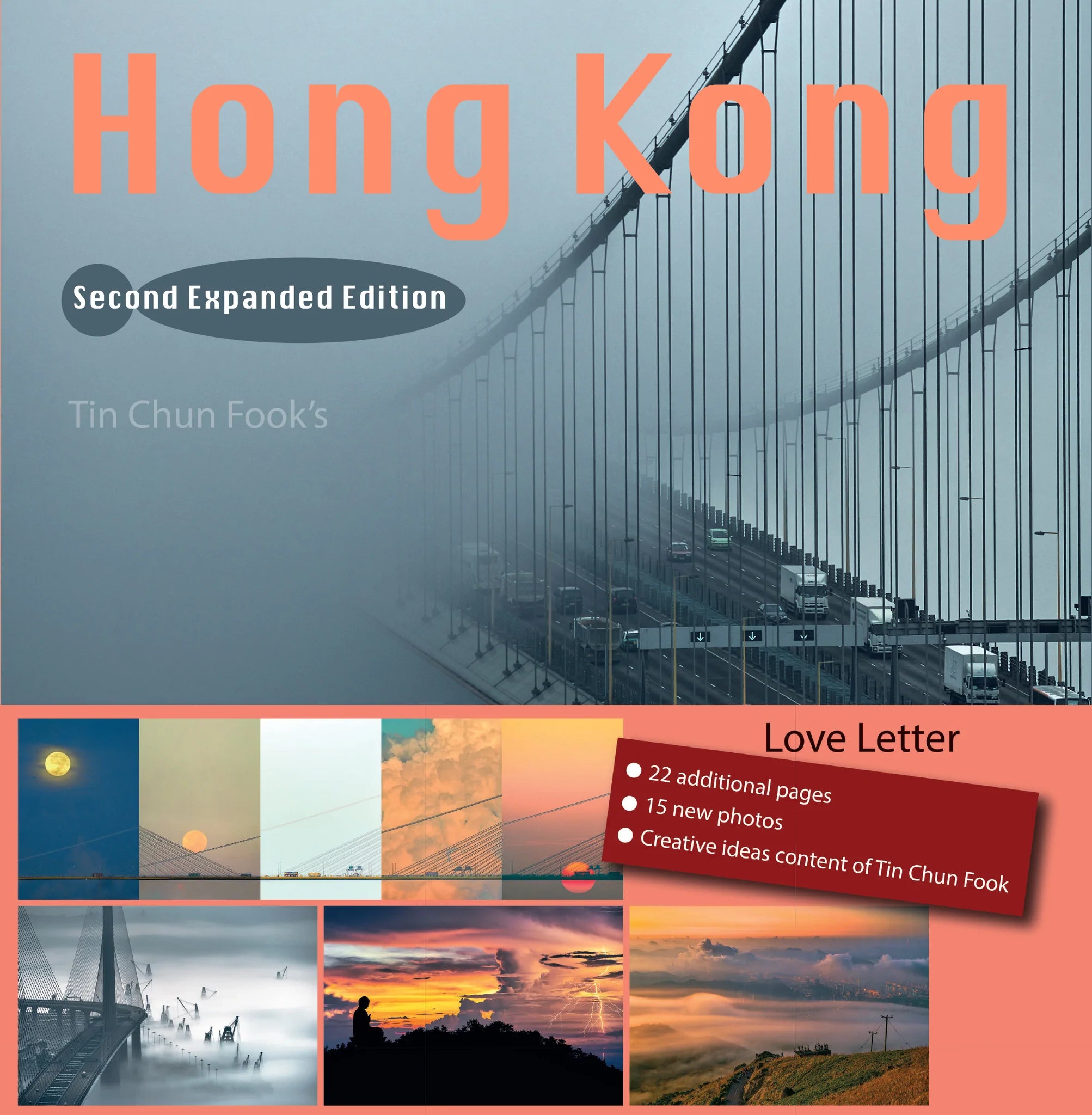 Made in Hong Kong by Tin Chun Fook (Second Edition)