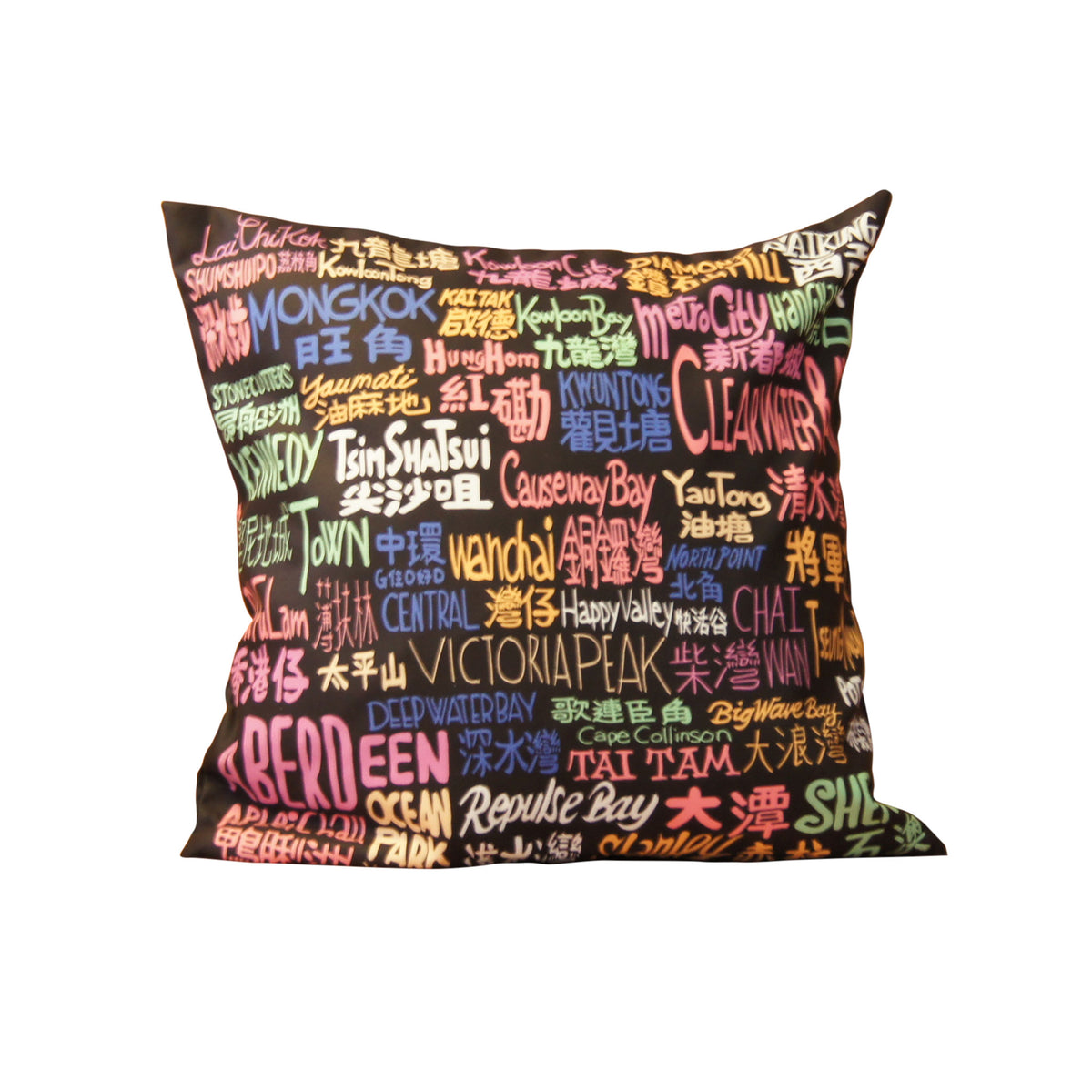 District Names Cushion Cover, 45 x 45 cm Goods of Desire