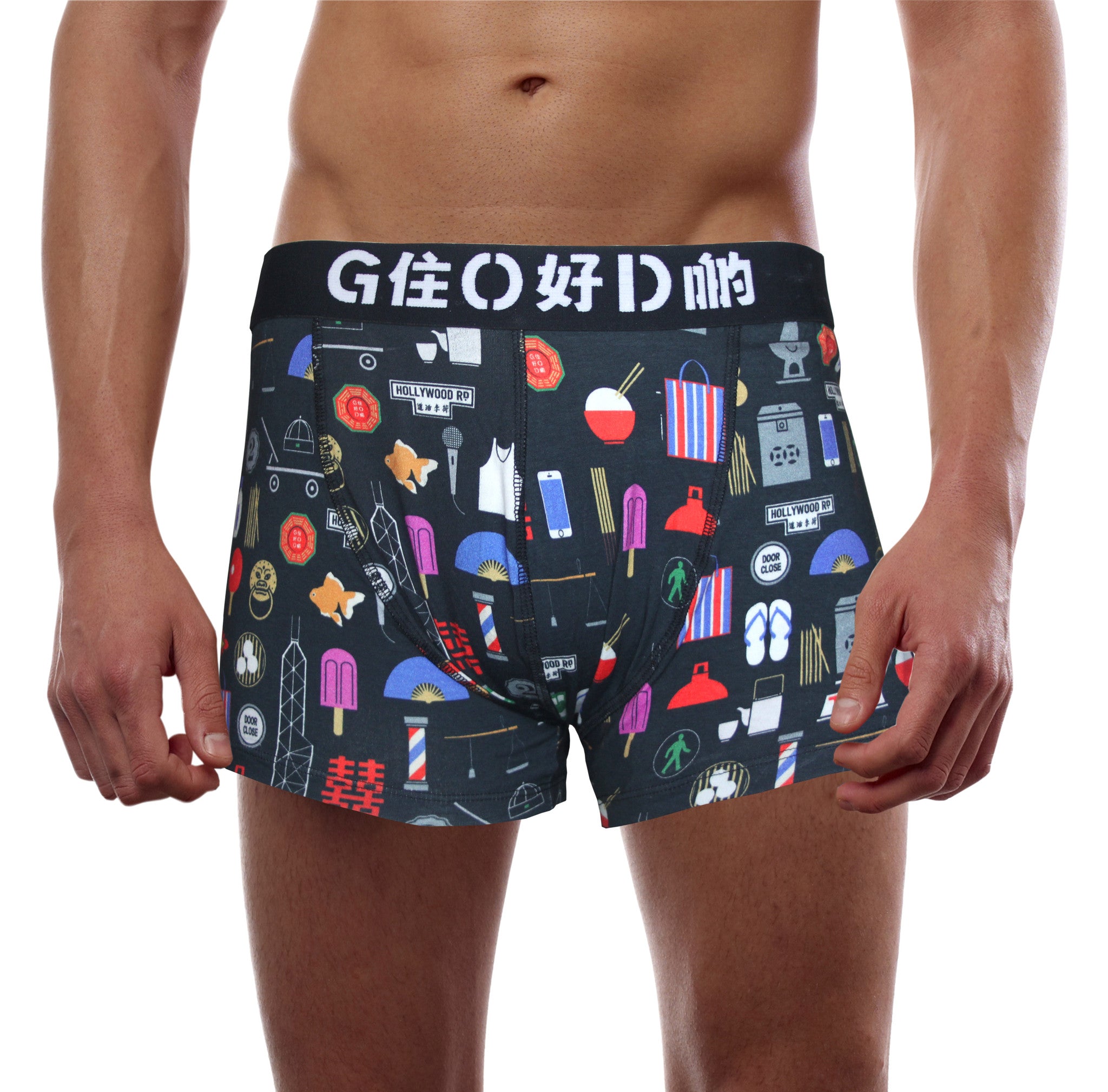 'Hong Kong Favourite Things' Black Boxer Brief, Underwear, Goods of Desire, Goods of Desire