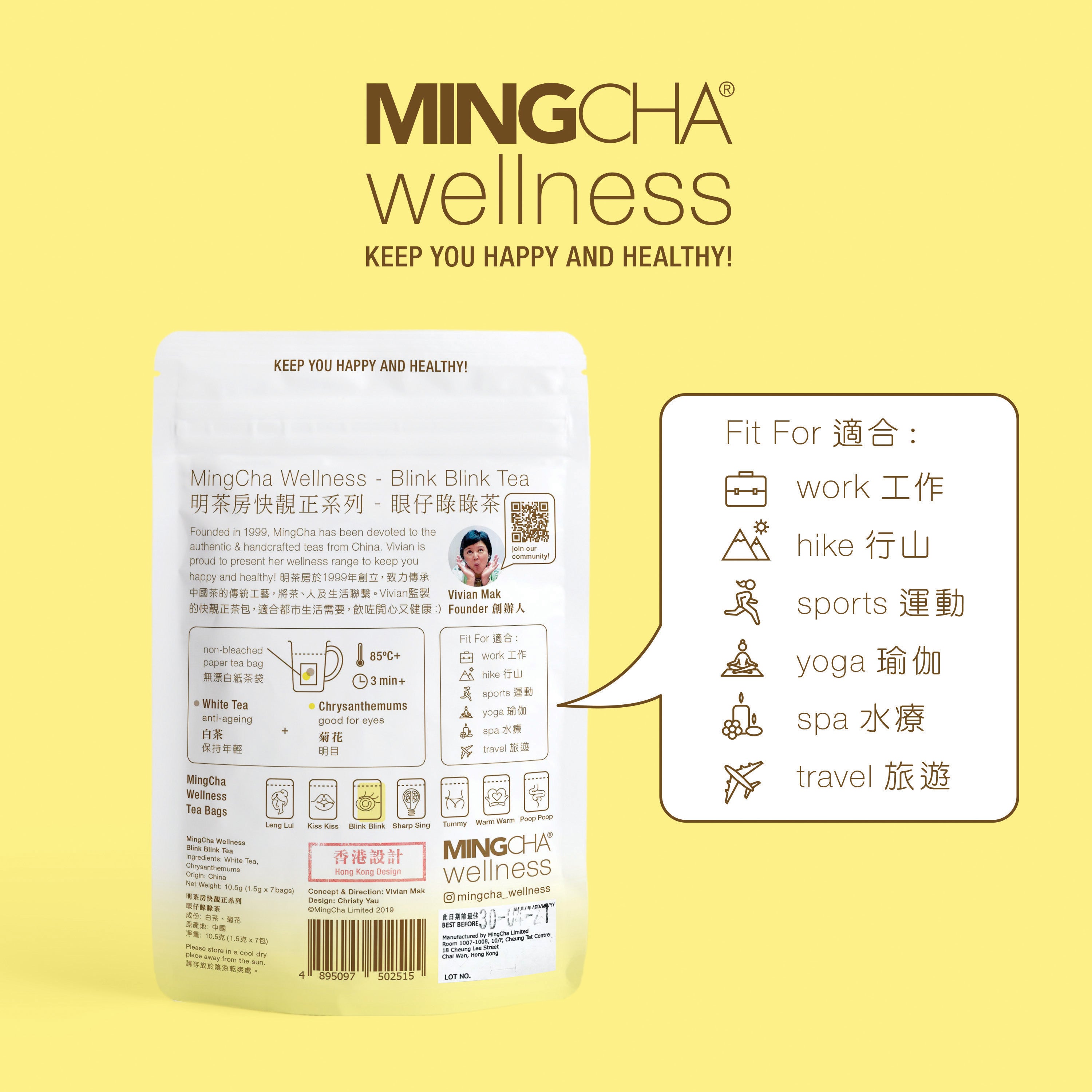 MingCha Wellness, Blink Blink Tea