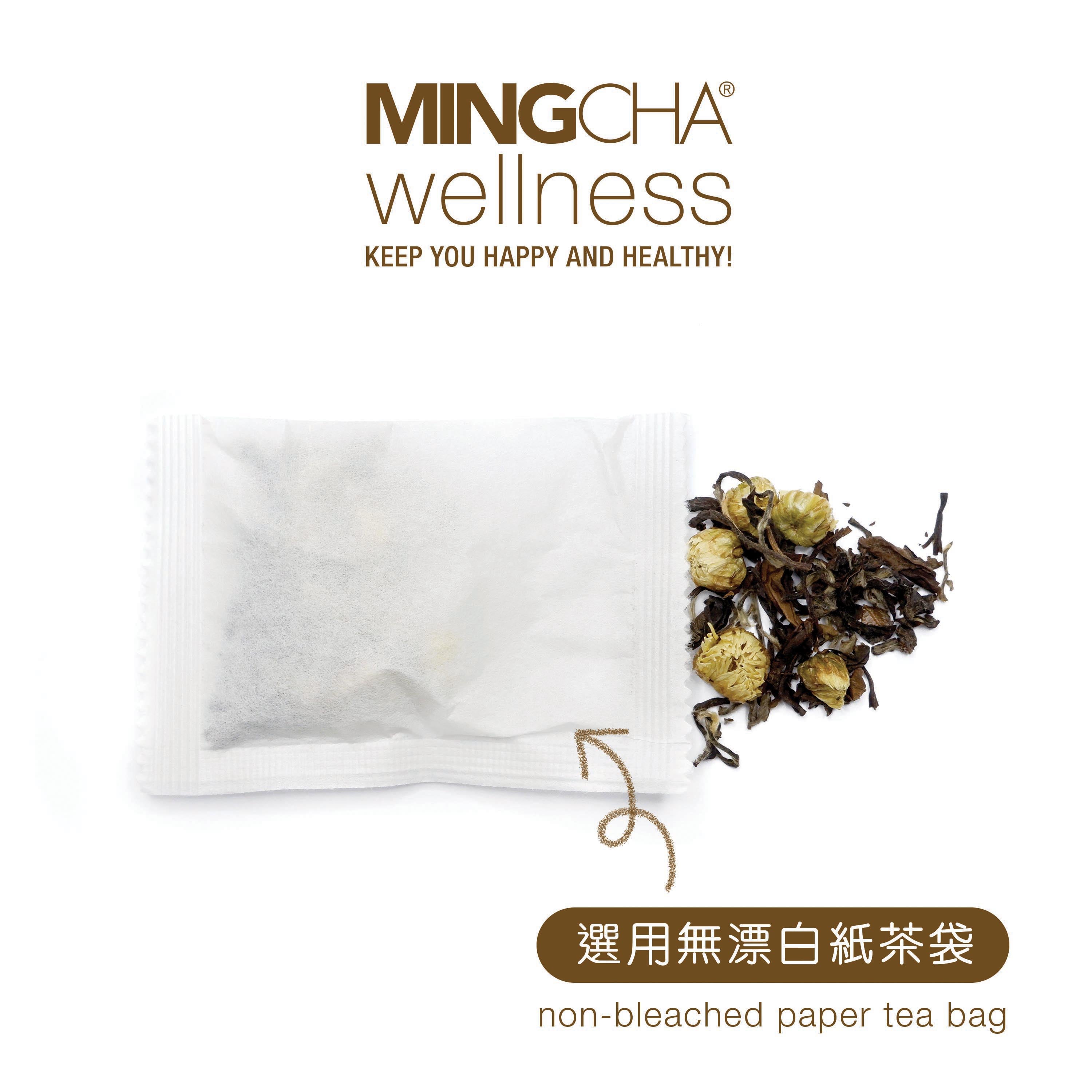 MingCha Wellness, Blink Blink Tea