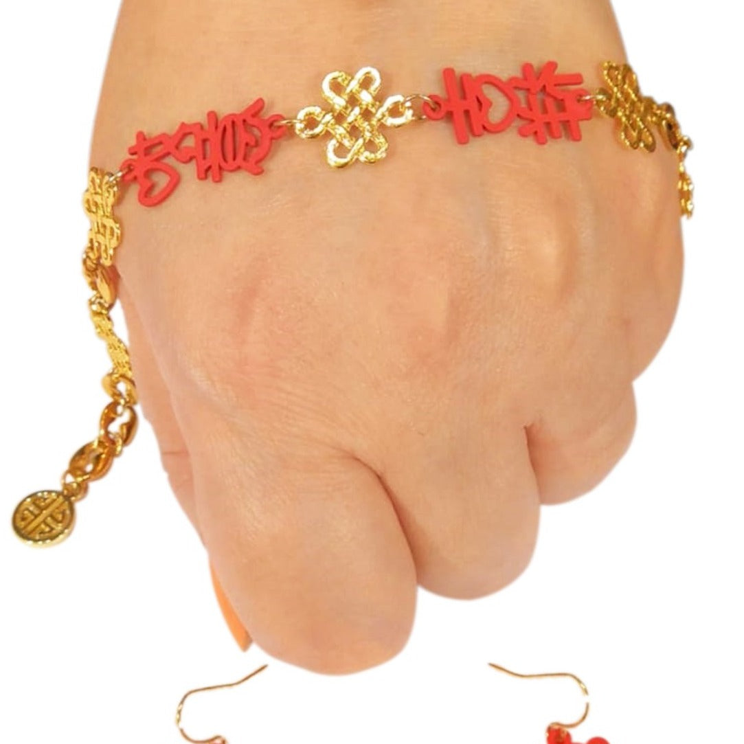 Good Fortune and Happiness Bracelet and Earrings