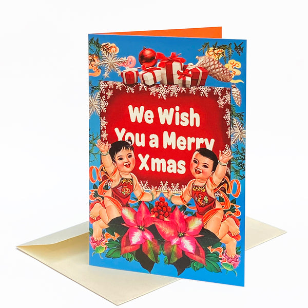 We Wish You a Merry Xmas Card, Twins