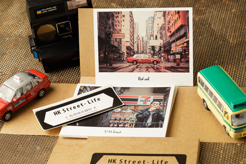 Hong Kong Street Stories Postcard Set - Edition 3