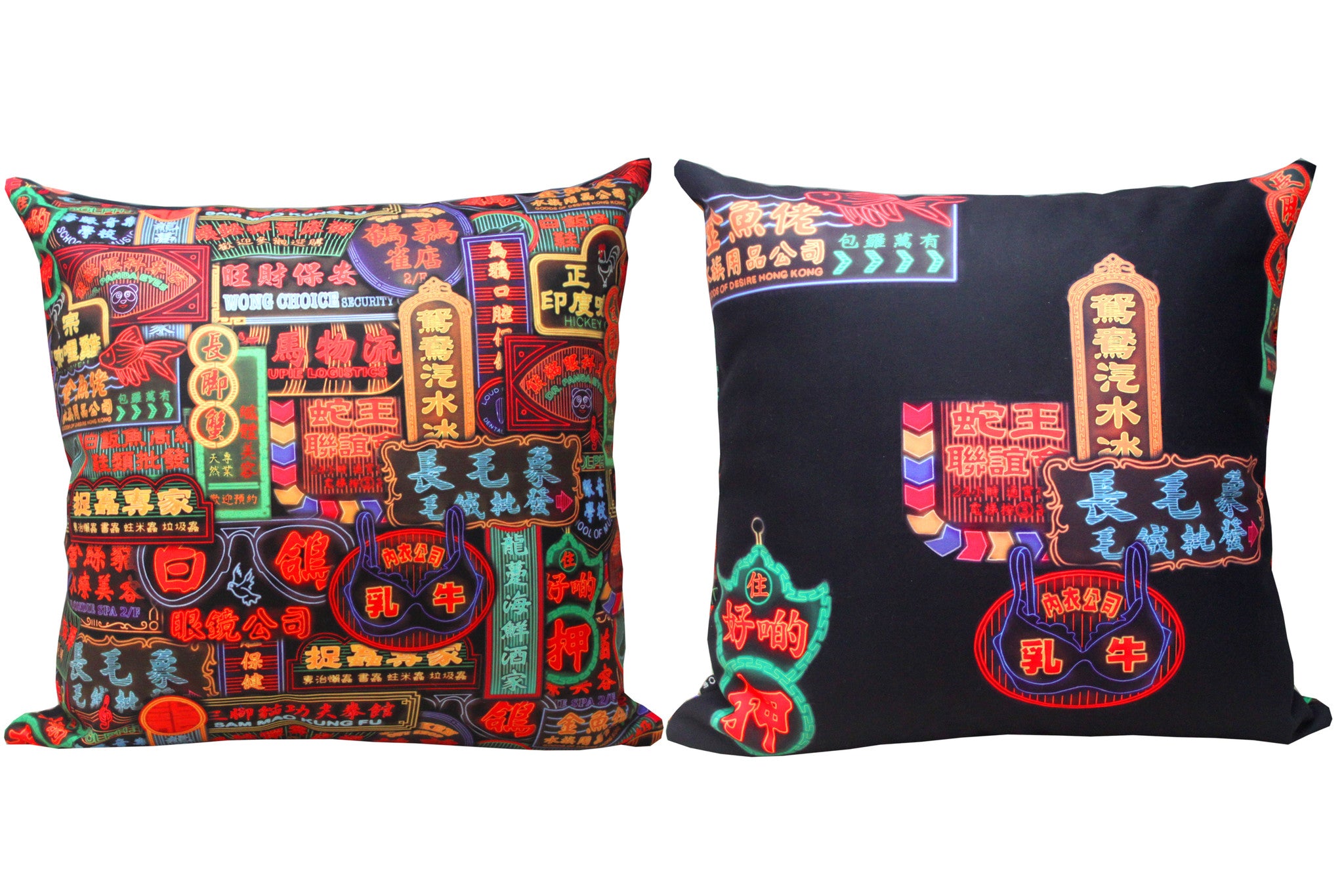 Nathan Road Double-Sided Cushion Cover, 45 x 45 cm