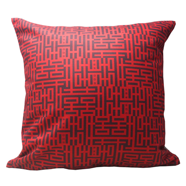 'Double Happiness' cushion cover (45 x 45 cm), Homeware, Goods of Desire, Goods of Desire