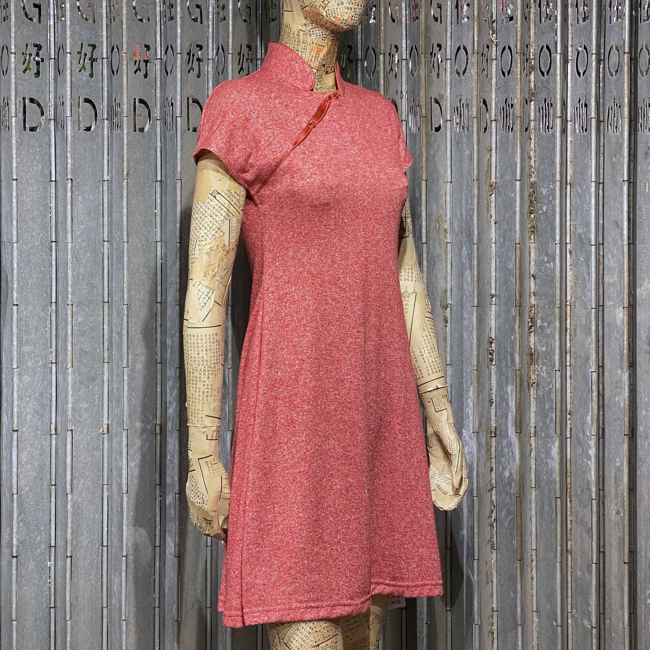 Red Heather Qipao with Coral Red Piping