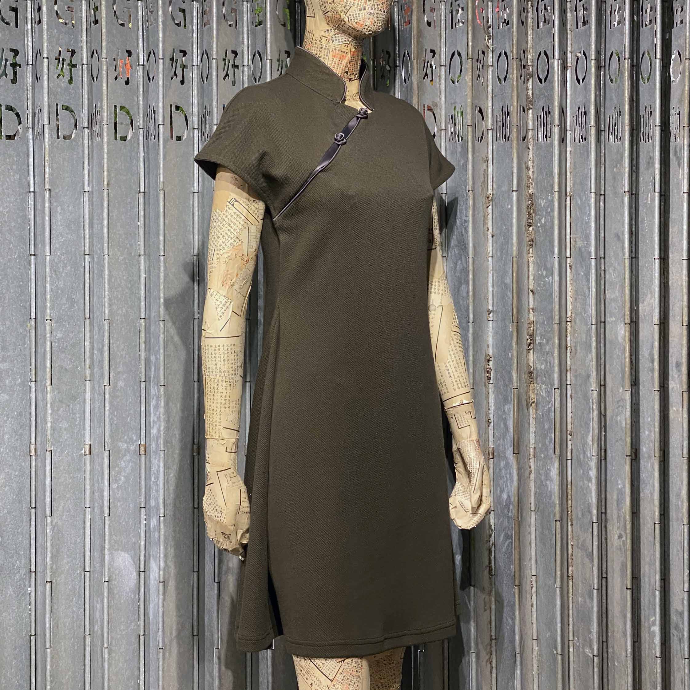 Army Green Heather Qipao with Olive Piping