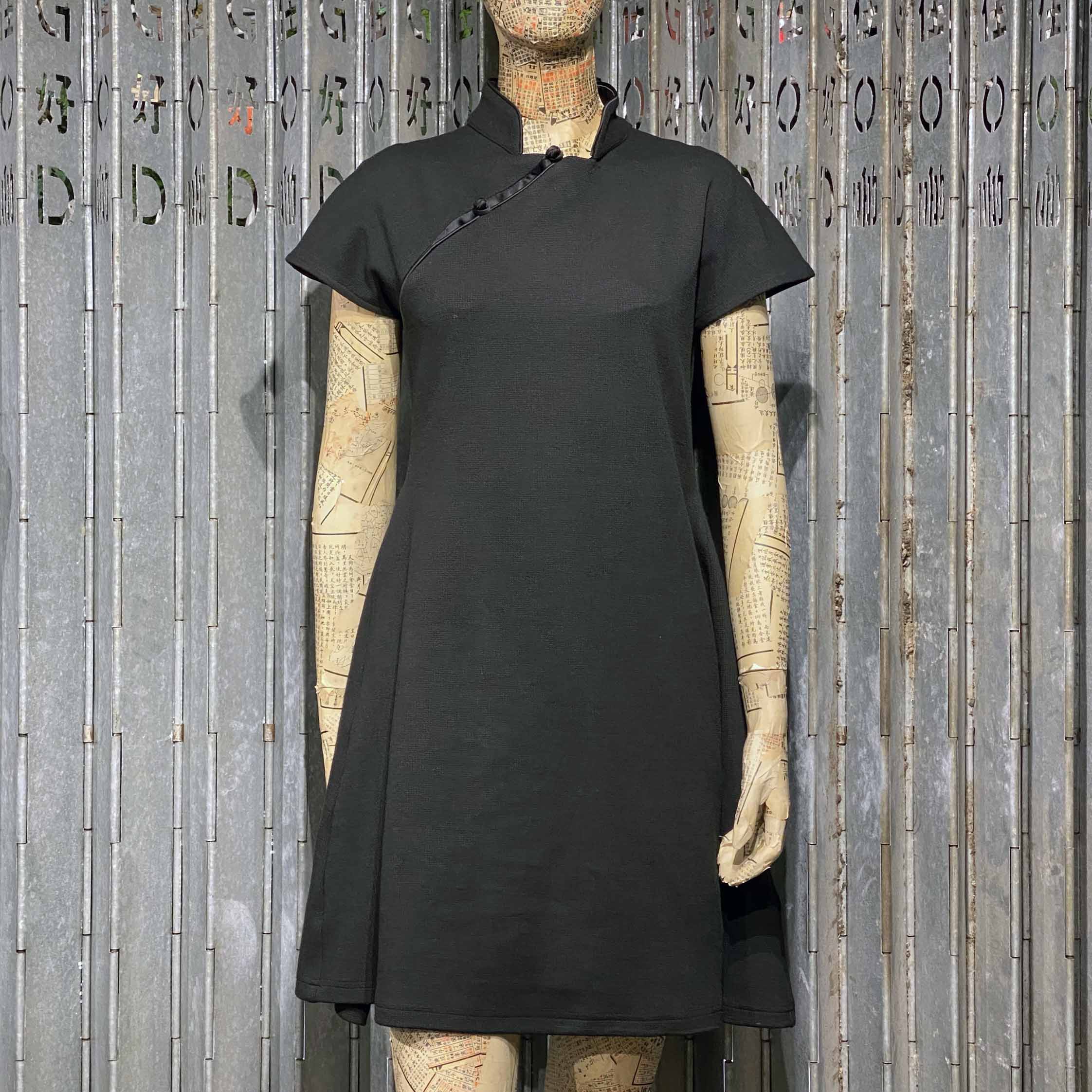 Black Textured Qipao with Satin Piping