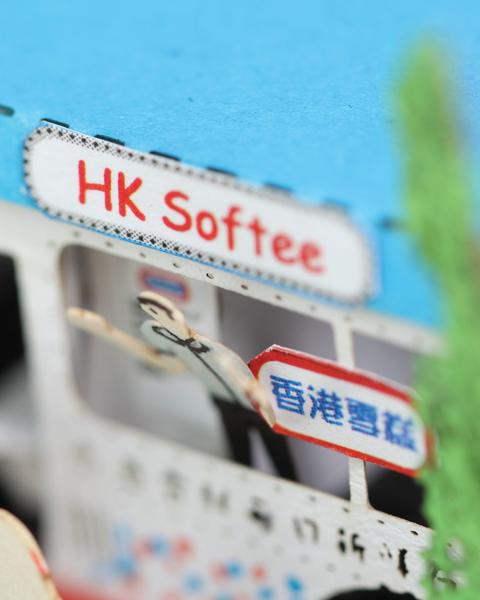 POSTalk FingerART series, Mister Softee
