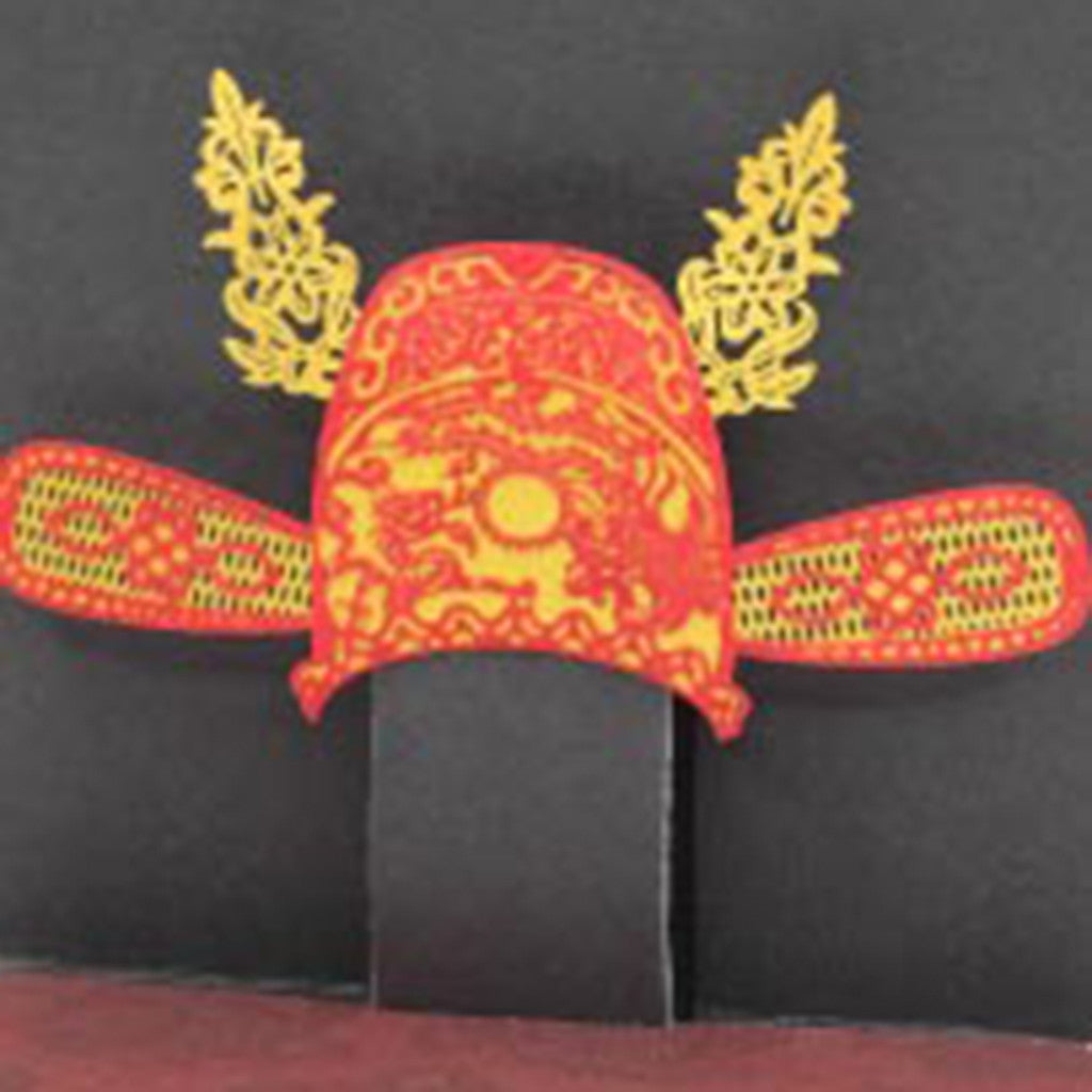 POSTalk mini pop-up card, Chinese Scholar Hat