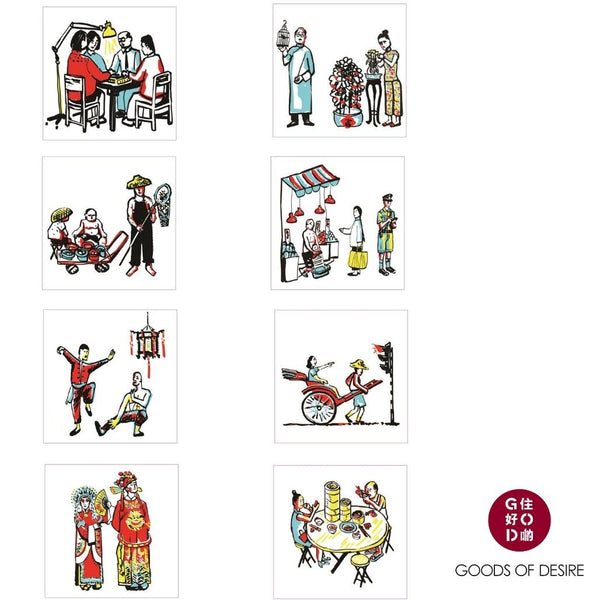 Hong Kong Scenes Greeting Card, Set of 8