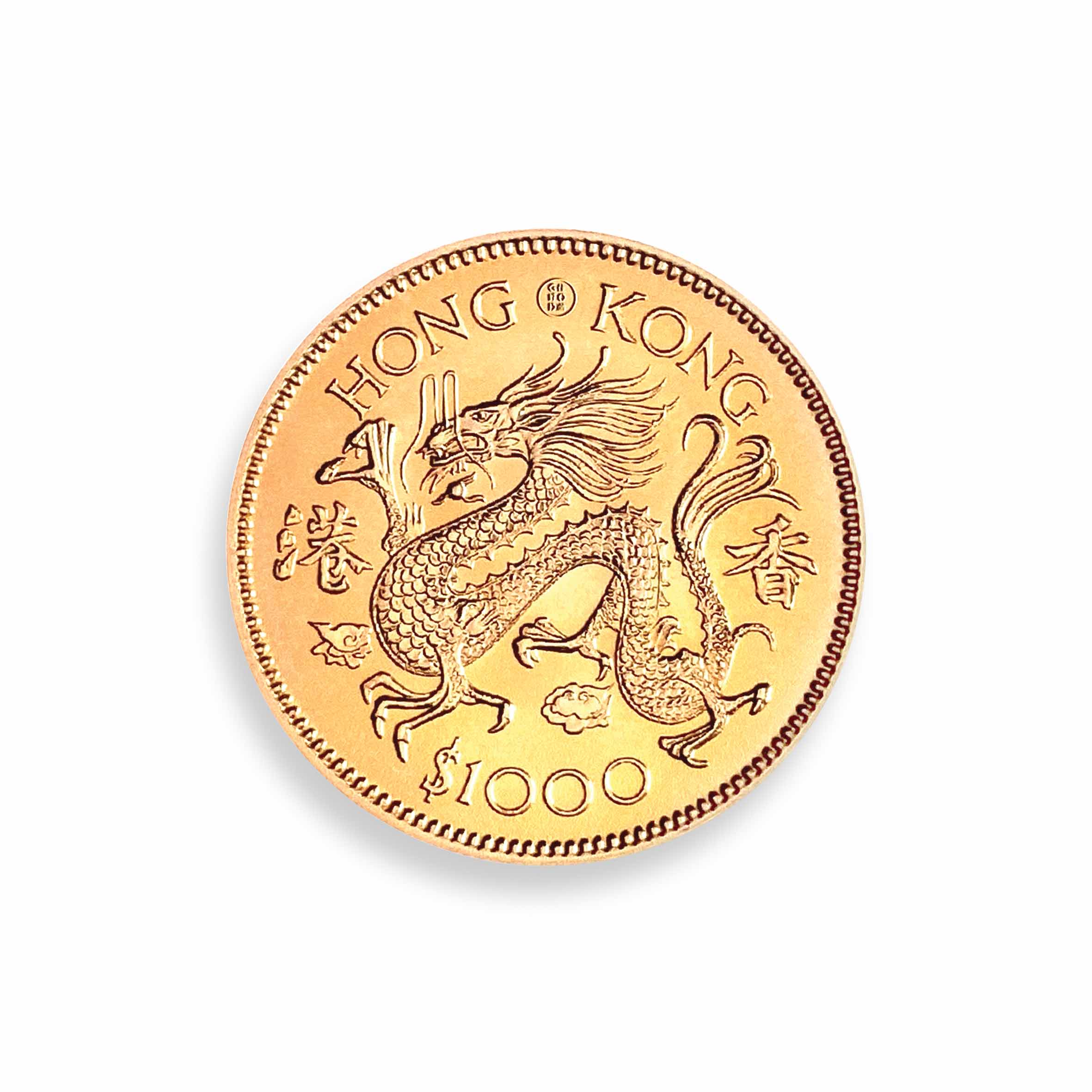 Hong Kong Coins Coasters Set