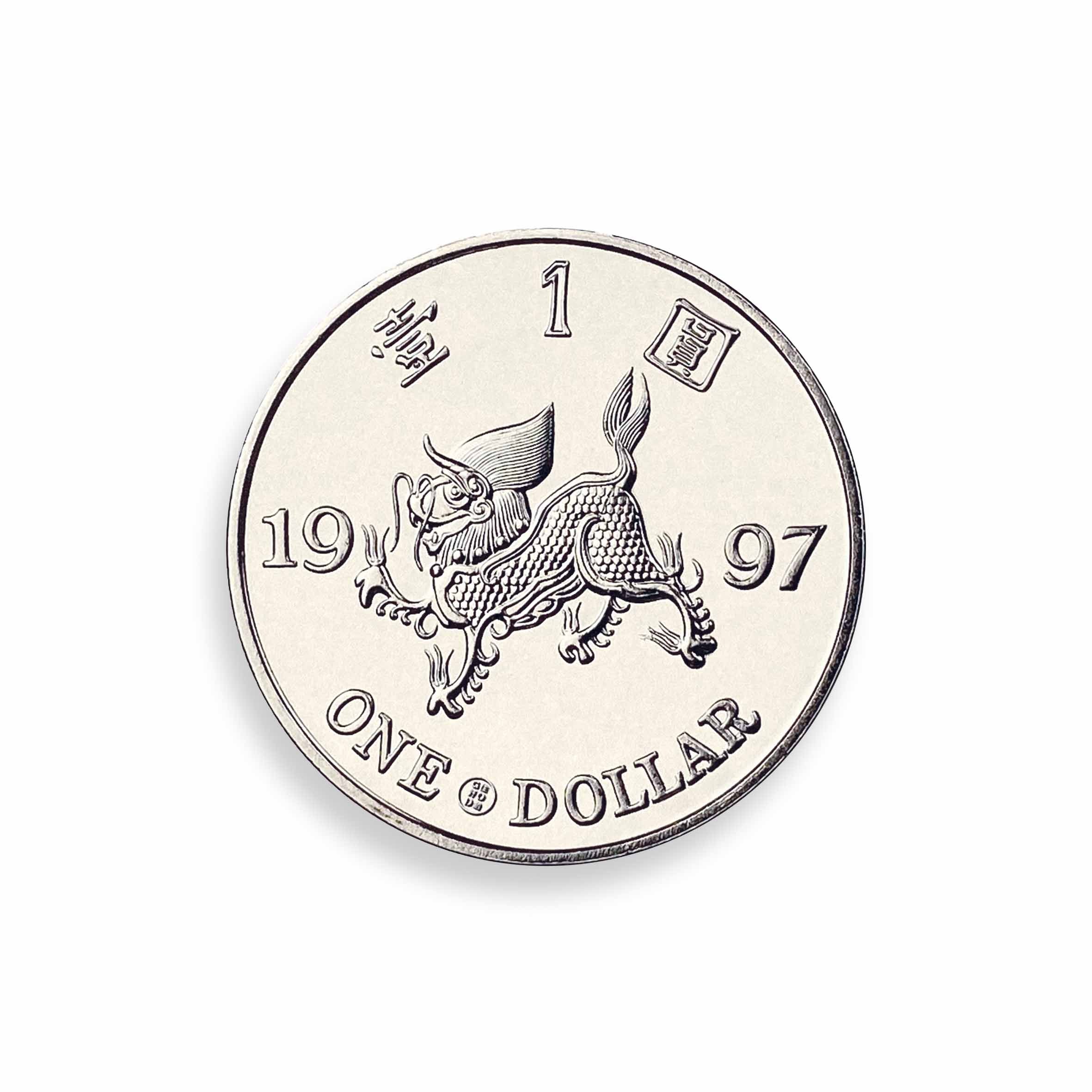 Hong Kong Coins Coasters Set