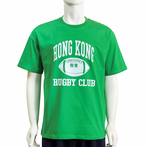 Hong Kong Rugby Club Oversized T-Shirt, Green