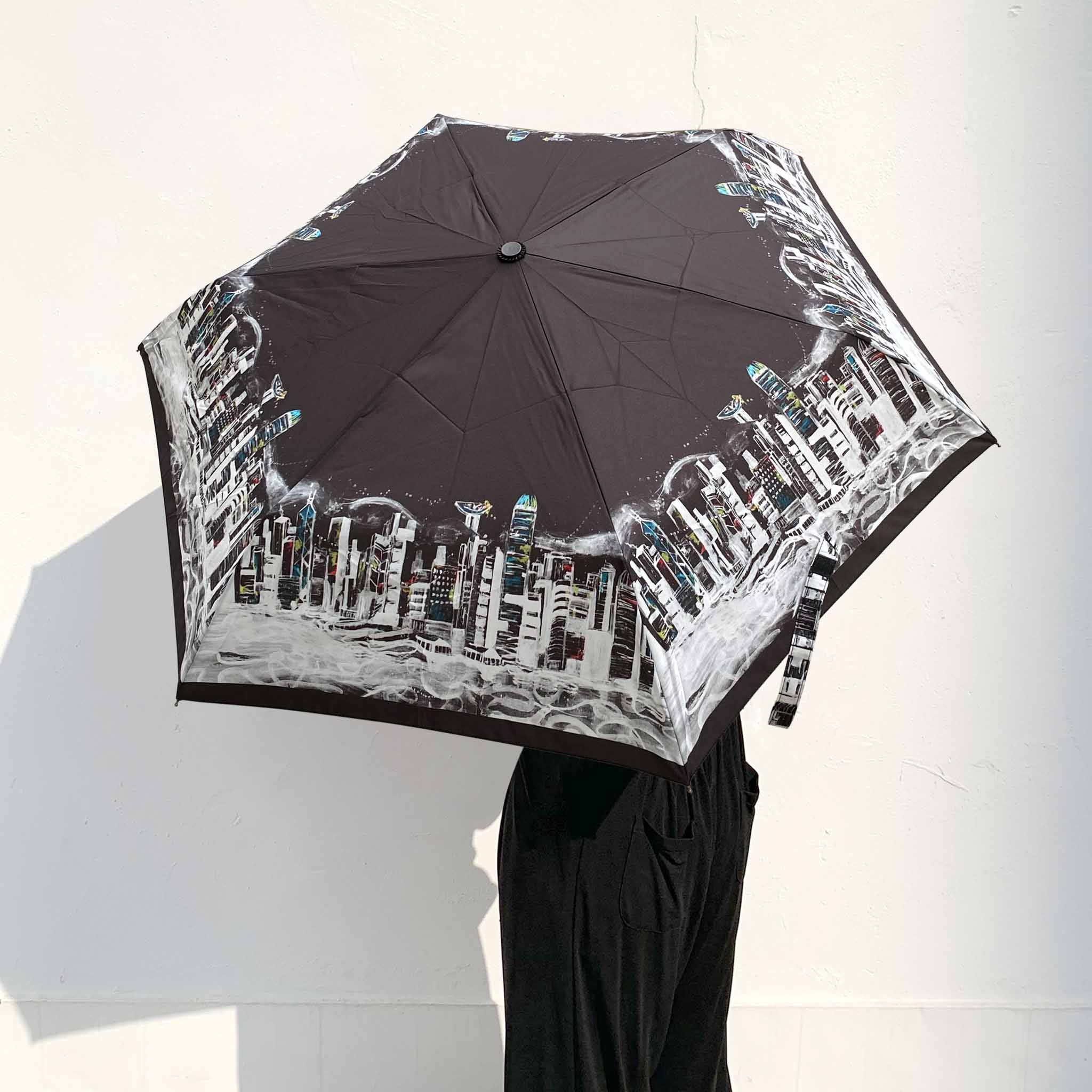 Hong Kong Skyline Teflon™ Quick Dry Umbrella