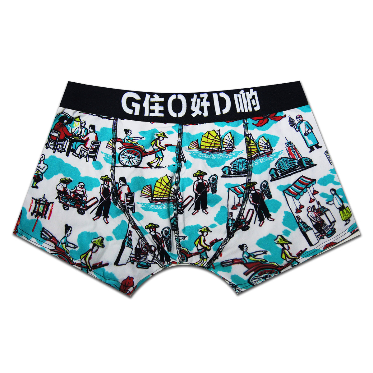 Hong Kong Scenes Boxer Brief | Goods Of Desire – Goods of Desire