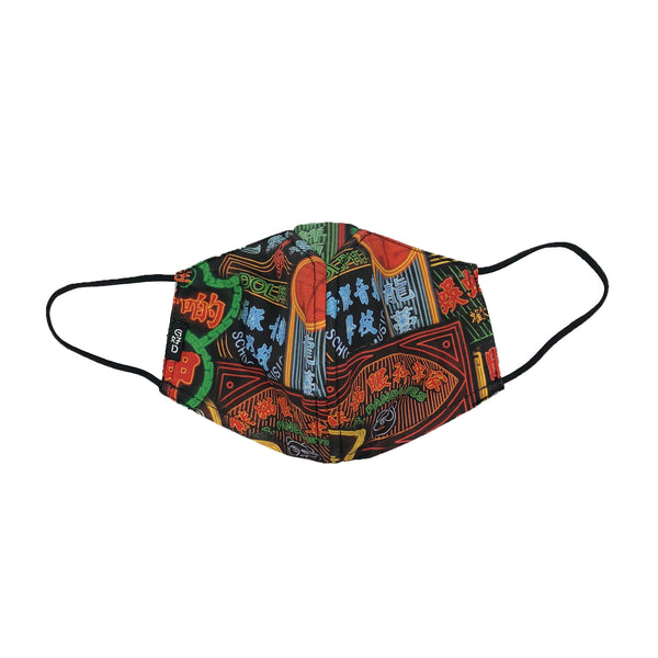 Nathan Road Why-Y Fabric Mask