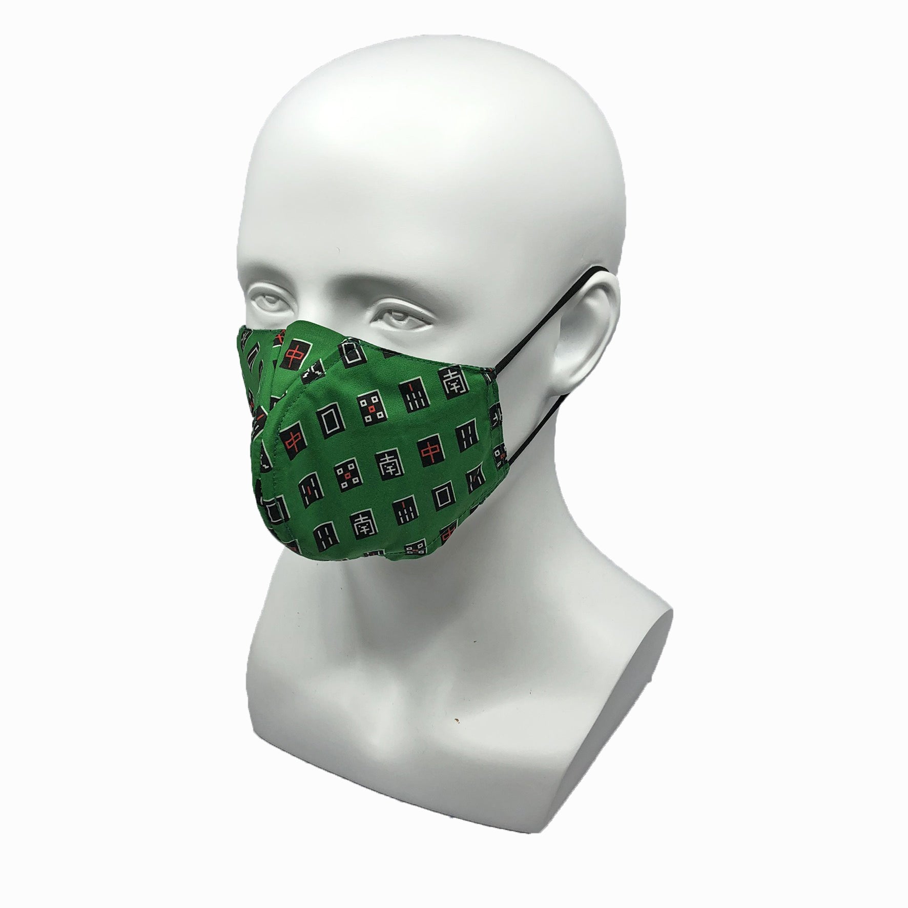 Green Mahjong Why-Y Fabric Mask