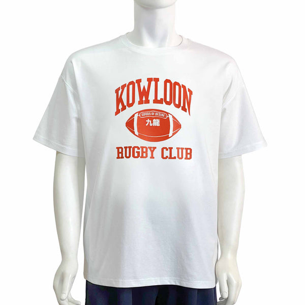 Kowloon Rugby Club Oversized T-Shirt, White