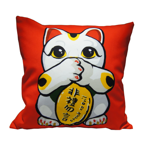'Lucky Cat - I Say No Evil' cushion cover, Homeware, Goods of Desire, Goods of Desire
