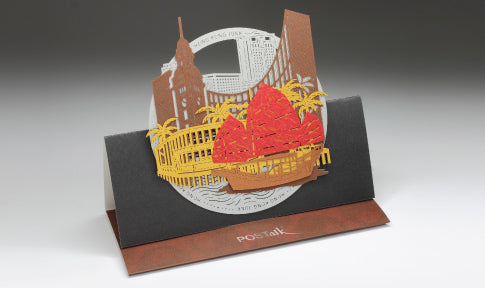 POSTalk large pop-up card, Junk Boat (TST Ferry Pier)