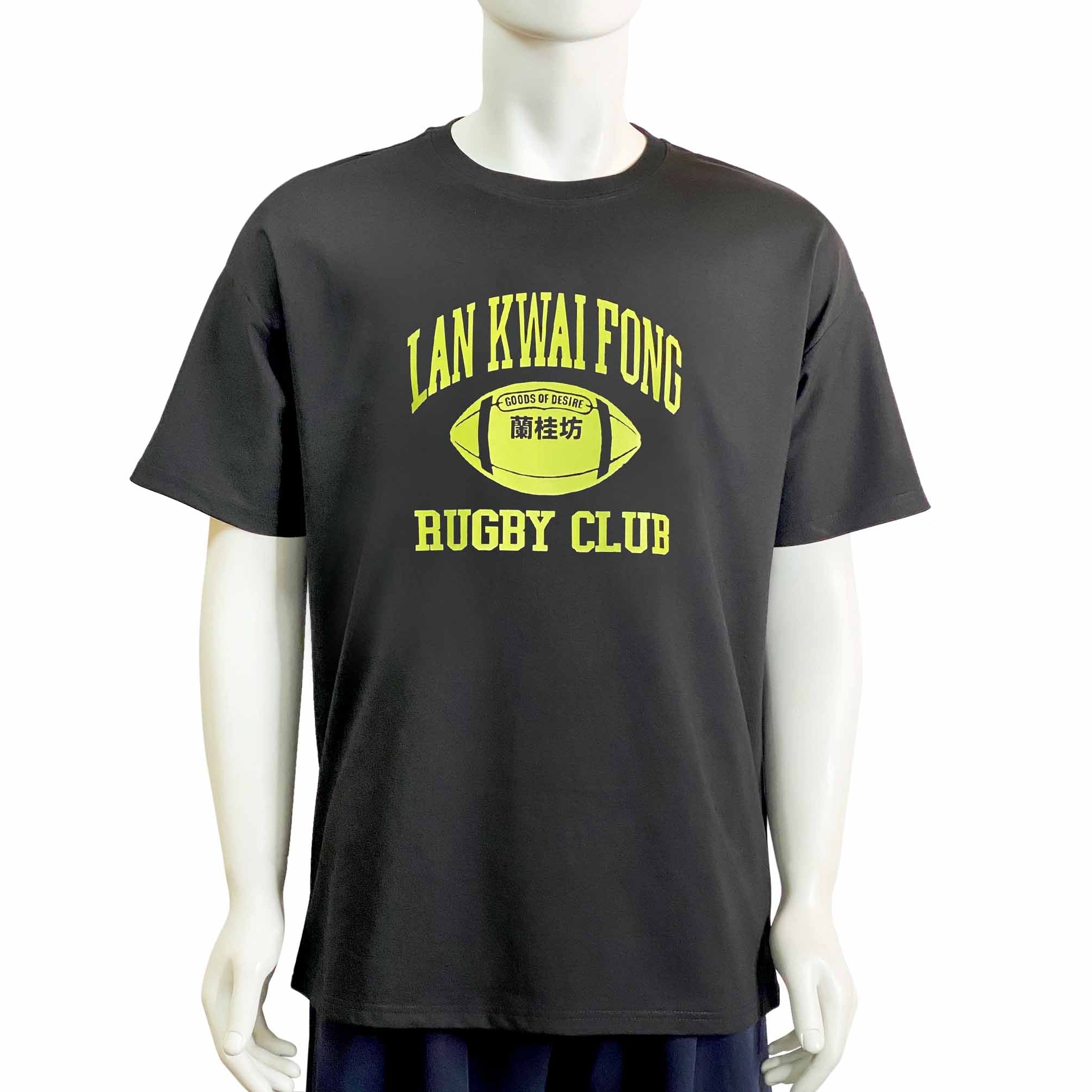 Lan Kwai Fong Rugby Club Oversized T-Shirt, Black – Goods Of Desire