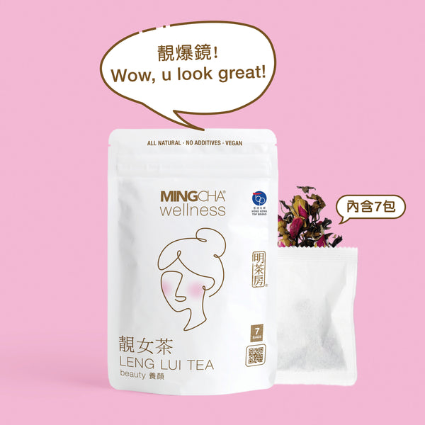 MingCha Wellness, Leng Lui Tea