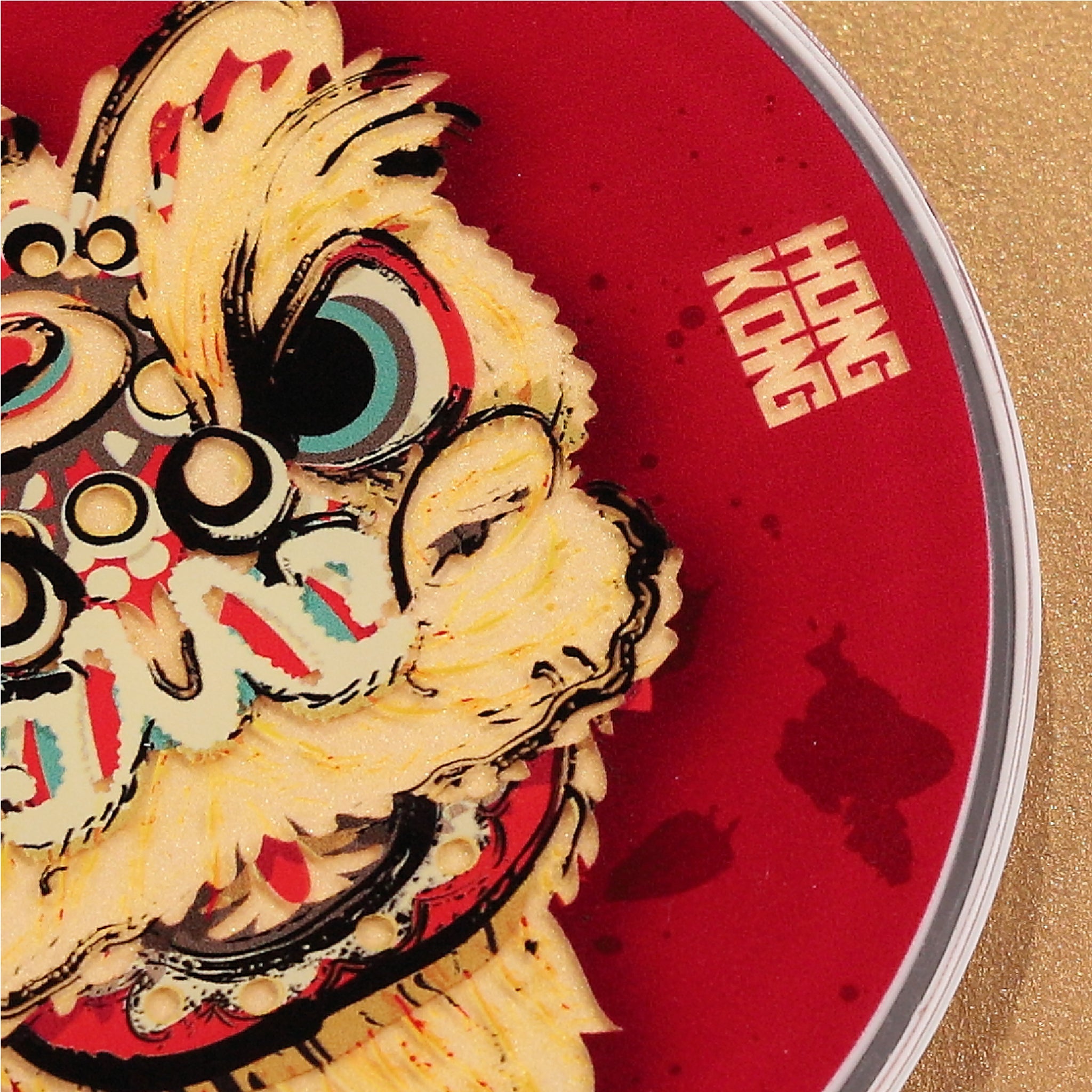 Lion Dance Wireless Charger By FingerART