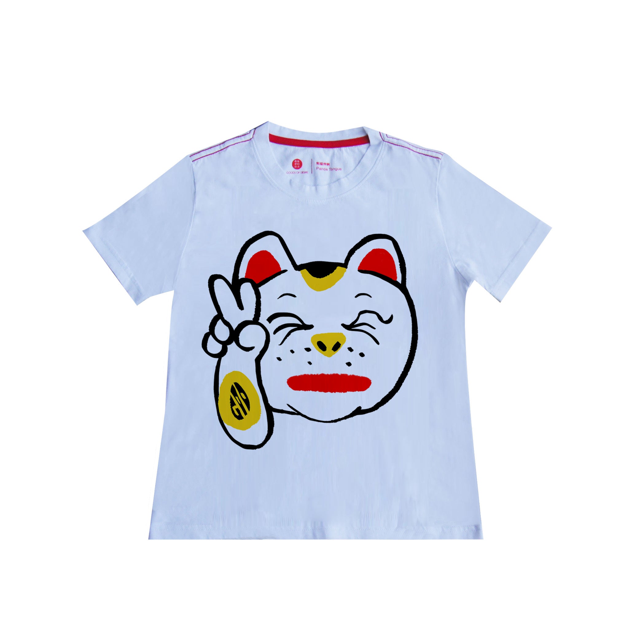 'Lucky Cat Tongue' Kids T-shirt