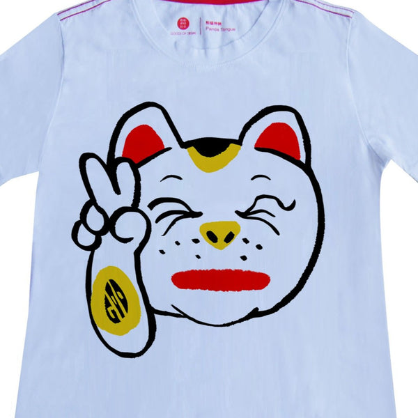 'Lucky Cat Tongue' Kids T-shirt