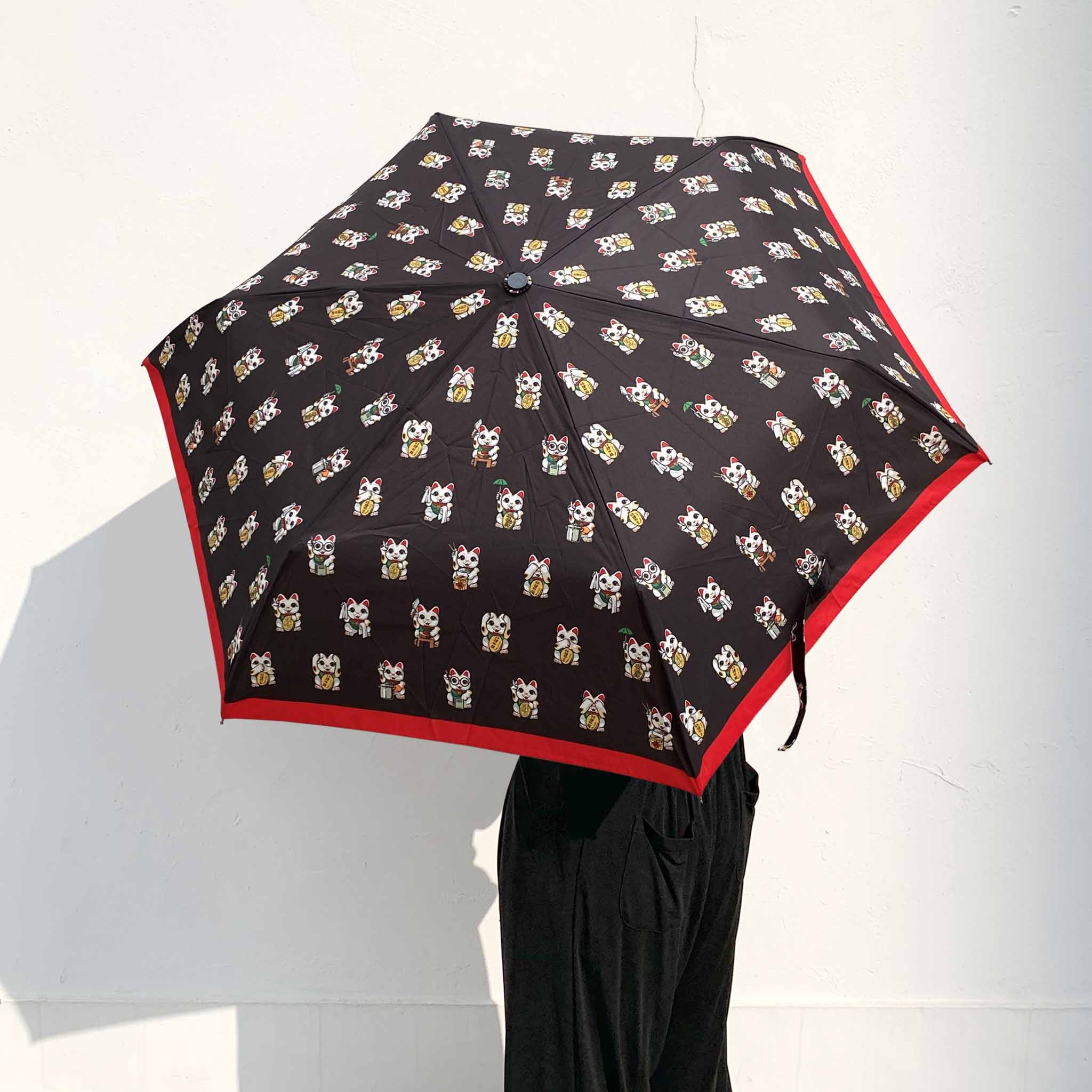 Lucky Cat Teflon™ Quick Dry Umbrella