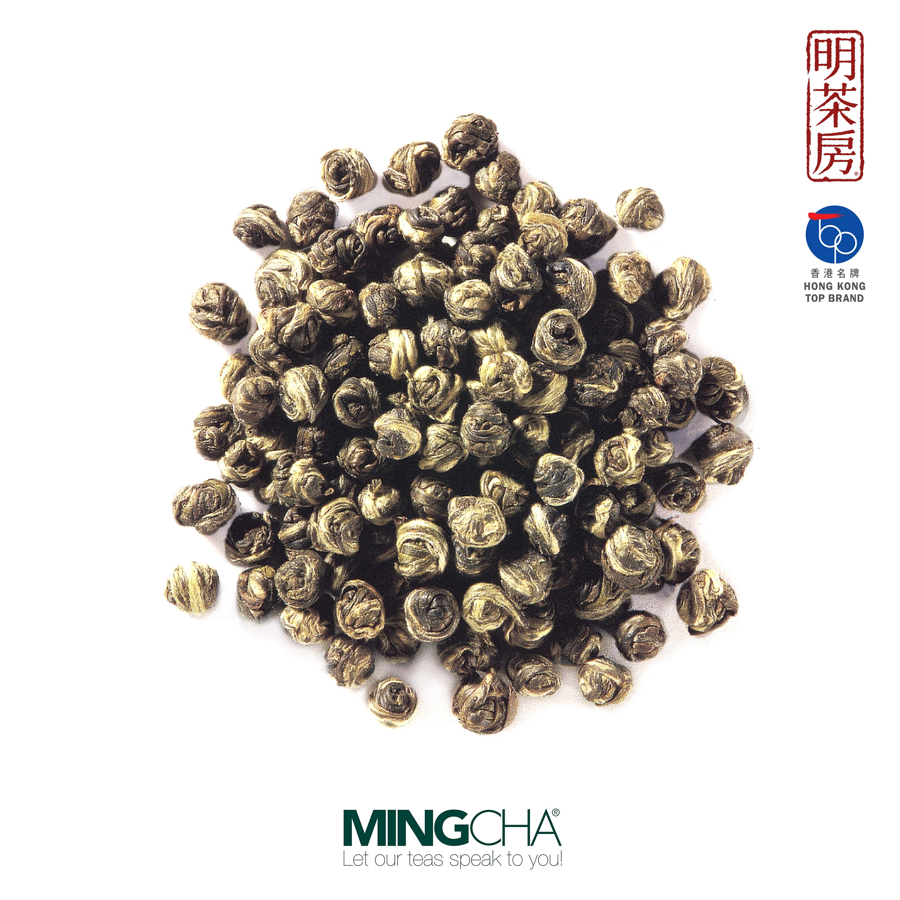 MingCha Jasmine Pearls Green Tea