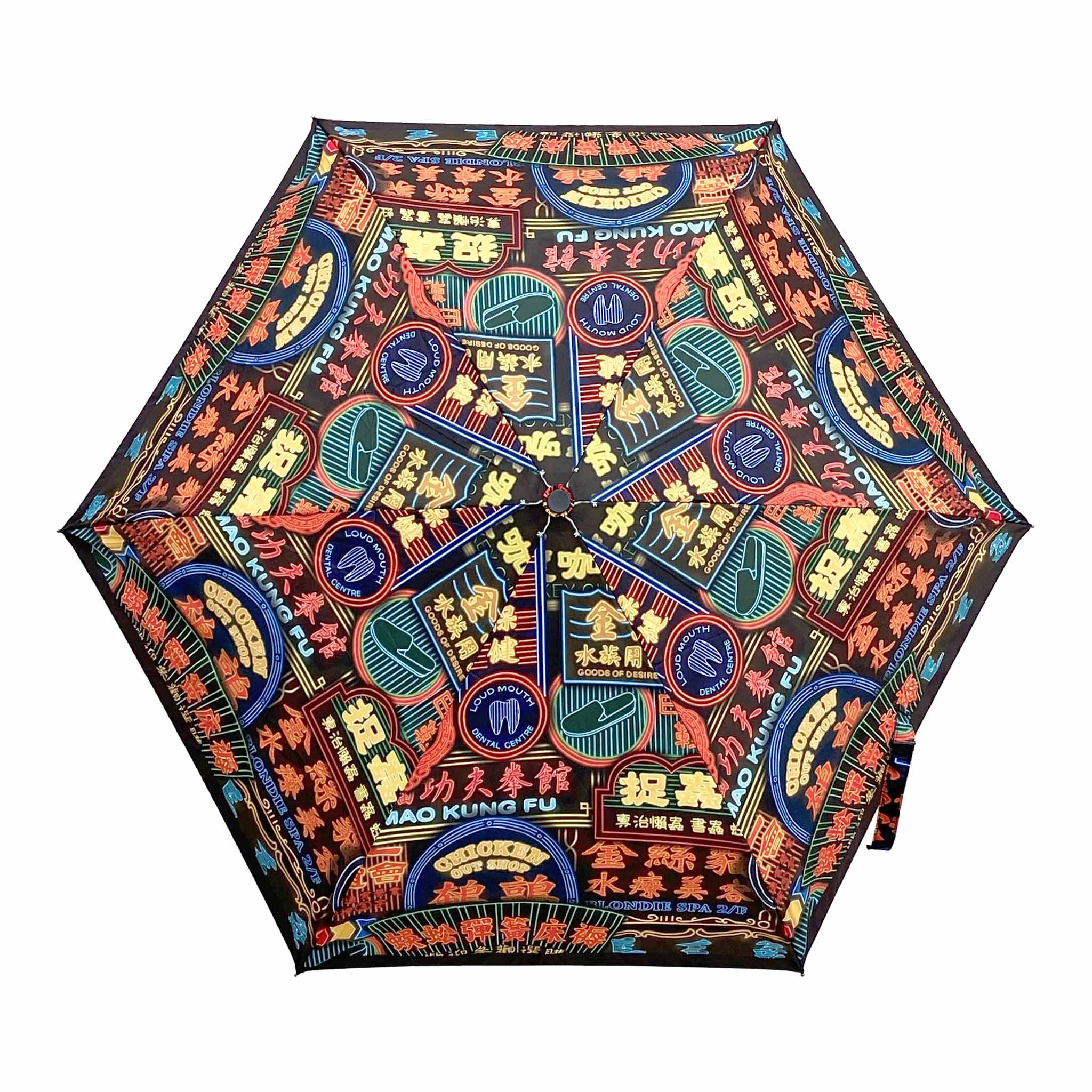 Nathan Road Teflon™ Quick Dry Umbrella